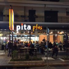 pita plus night pita plus night