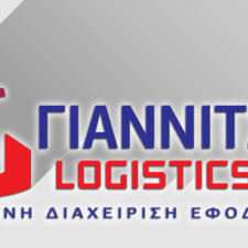 logo_700x327 logo_700x327